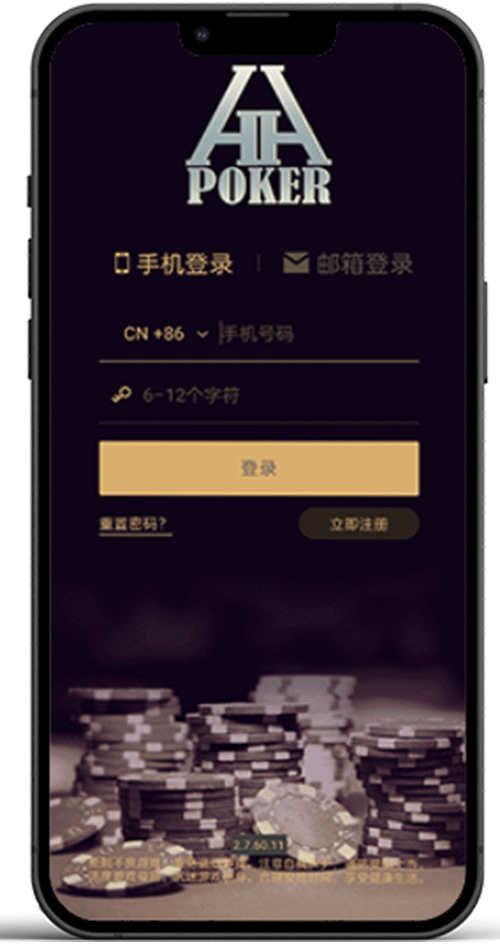 综合俱乐部